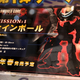 Illustration for article titled These Wonder Festival Figures Are Wonderful